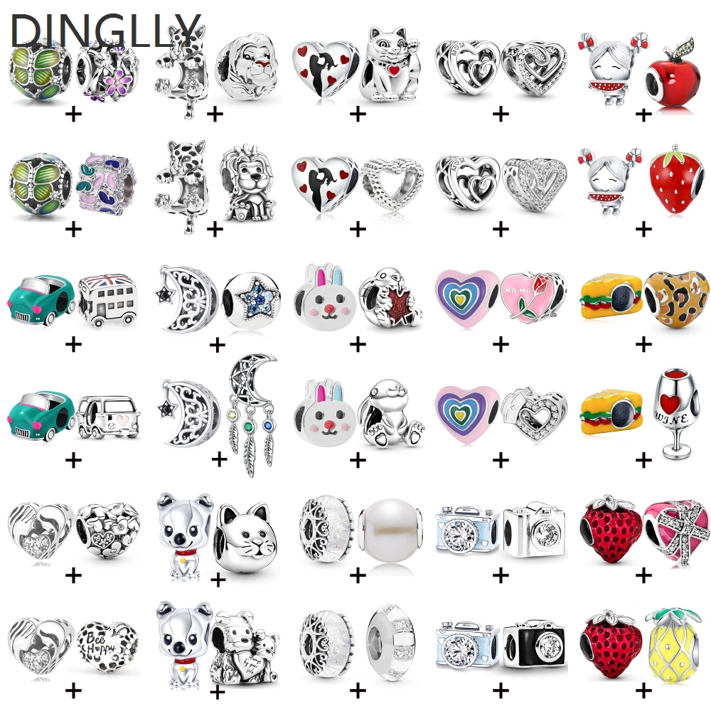 Dinglly 2 ชิ้น / ล็อต การ์ตูนสัตว์ สิงโต เสือดาว หมี สุนัข ลูกปัด ดวงจันทร์ แมว เสน่ห์ สีเงิน หัวใจ ลูกปัด DIY สร้อยข้อมือ อุปกรณ์เสริม