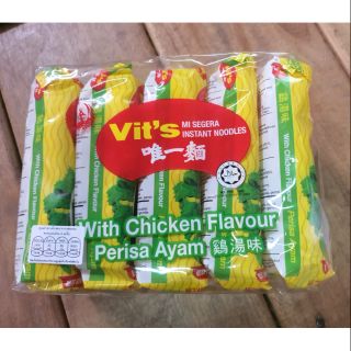 VITS รสไก่ สูตรดั้งเดิม