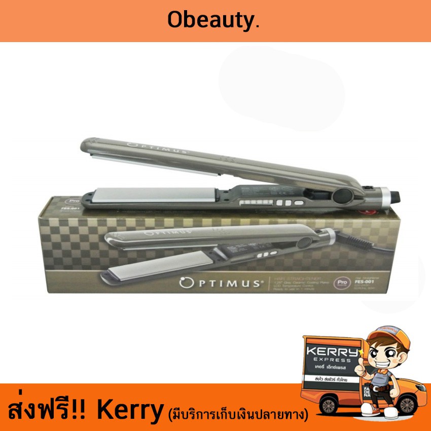 Optimus เครื่องหนีบผม ออพติมัส รุ่น FES-001 OPTIMUS PRO (02032)