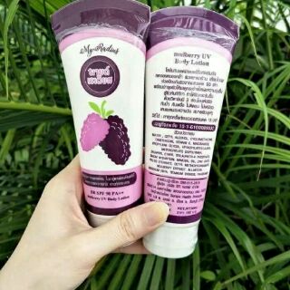 มายด์เรเดียส โลชั่นกันแดด BB SPF 50 PA++ ขนาด 100กรัม