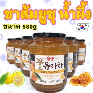 ชาผลไม้เกาหลี ชาน้ำผึ้งเกาหลี KOTSAM  honey Citron  Tea 꽃샘 꿀유자차 SINCE 1965 ปริมาณ 580g ชาส้มเกาหลี