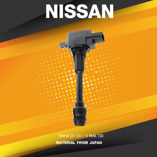 Ignition coil ( ประกัน 1 เดือน ) คอยล์จุดระเบิด NISSAN TEANA J31 2.0 / X TRAIL T30 ตรงรุ่น - SCN-403 - SURES MADE IN ...