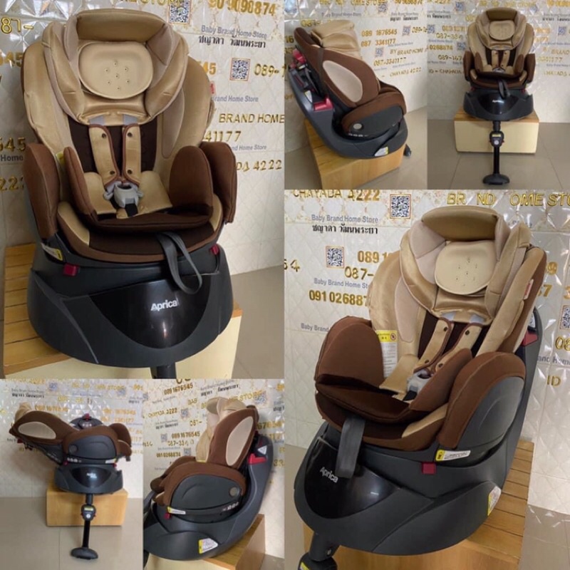 คาร์ซีท Aprica รุ่น Fladea