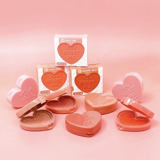 4U2 YOU HEART ME BLUSH SPF35 PA+++ 2.5 g บลัชออนกันแดด