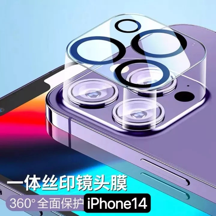 3D ฟิล์มกระจกนิรภัยครอบกล้อง เคสสำหรับไอโฟน 14 / 14Pro / 14Plus / 14Pro Max ฟิล์มเลนส์กล้อง Camera Lens Tempered Glass