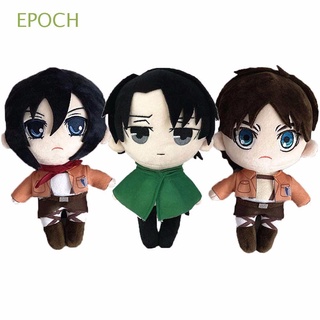 Epoch ตุ๊กตาการ์ตูน Attack On Titan Anime ของเล่นสําหรับเด็ก