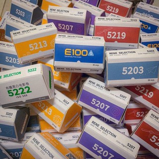 ฟิล์มหนัง KODAK NEGATIVE ( แพ็กเกจใหม่ ) 36ภาพ