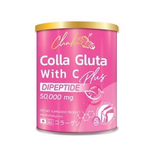 Chaba Colla Gluta With C ชบา