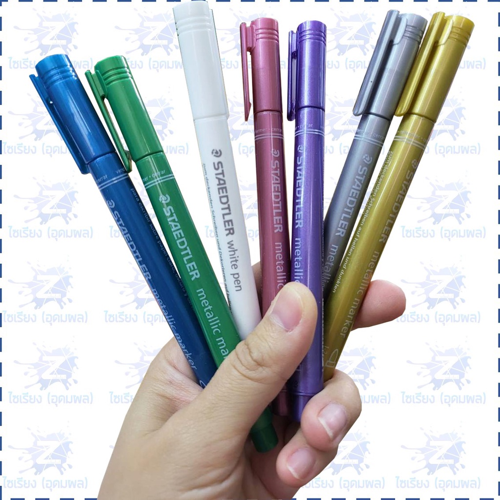 ปากกา เขียนกระดาษดำ Staedtler Metallic Markers & White Pen หัว 1-2mm. รุ่น 8323