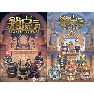 [พร้อมส่ง / พรี] AARU Garden Cat Egypt ลิขสิทธิ์แท้ 🐱 แมวอียิปต์ สวยมาก Toy Blindbox แมว ของสะสม ของเล่น ของขวัญ