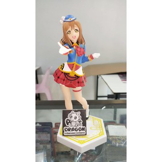 [โมเดล] Love Live Sunshine Kunikida Hanamaru Happy Party Train Ver. มือ 2