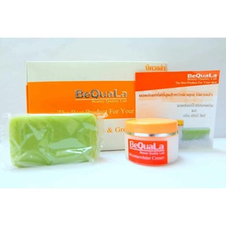 บีควอล่า ชุดบำรุงผิวหน้า (ขนาดทดลอง10g.)
