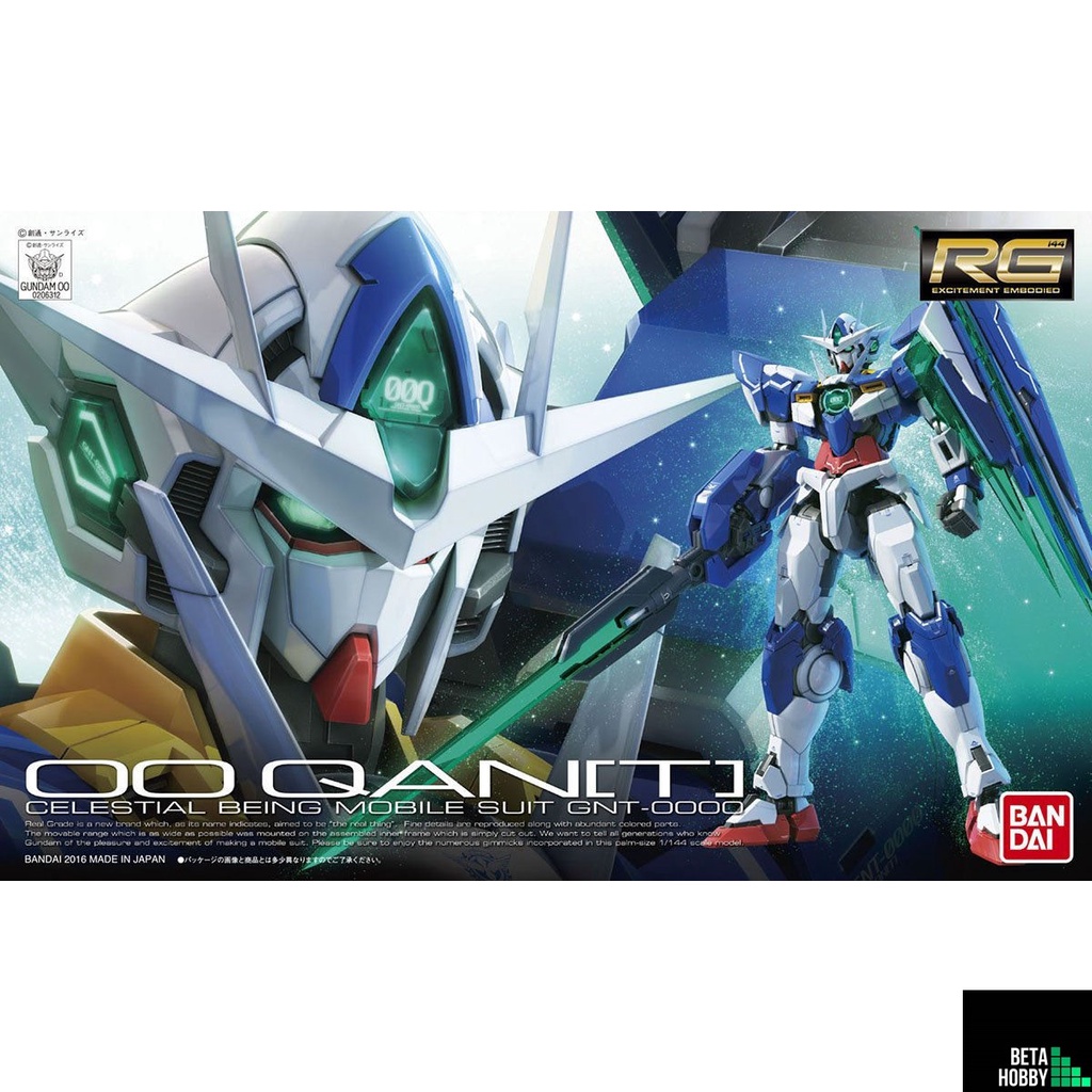 *พร้อมส่ง มีส่งด่วน* 4573102616043 RG 1/144 OO QAN[T] Gundam
