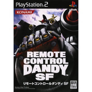 Remote Control Dandy SF แผ่นเกมส์ ps2