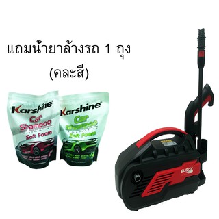 เครื่องอัดฉีดน้ำแรงดันสูง ปั้มน้ำแรงดัน  EUROX EU150