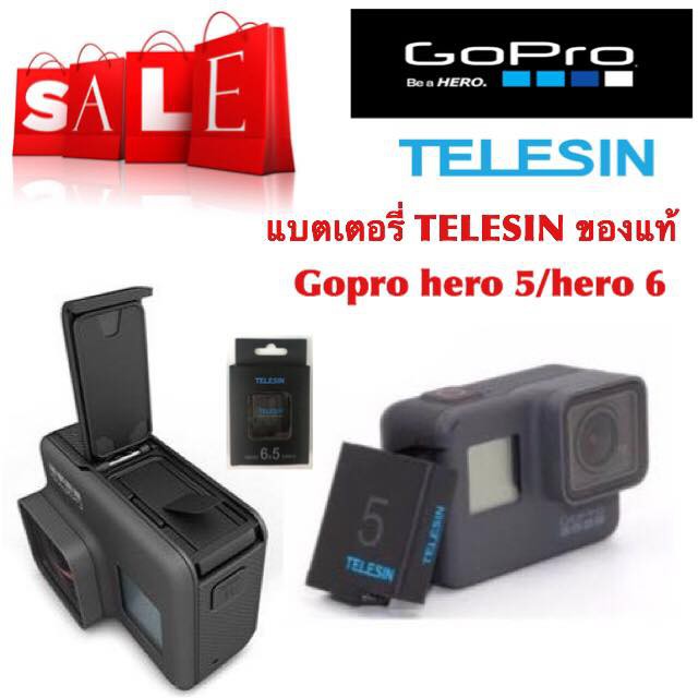 แบตเตอรี่ Gopro Hero 5 , Hero 6 / ของแท้ ยี่ห้อ Telesin / 1200 mAh