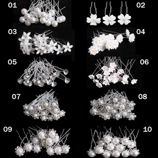 NIMENG 20 ชิ้นดอกไม้ Hairpin Stick งานแต่งงานคริสตัลเพิร์ล Hairpin เจ้าสาว Tiara U รูปคลิปผม