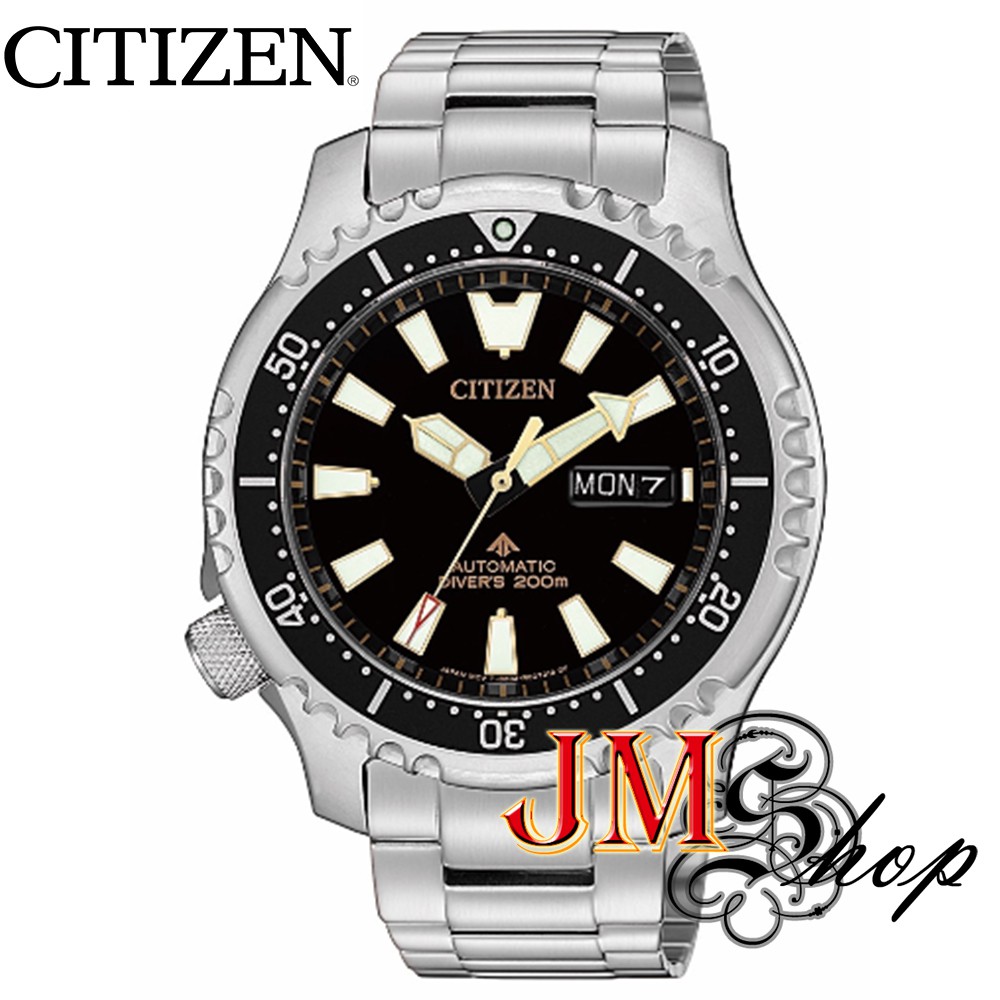 Citizen Promaster Diver Fugu Limited Edition นาฬิกาข้อมือผู้ชาย สายสแตนเลส รุ่น NY0090-86E (หน้าปัดดำ)