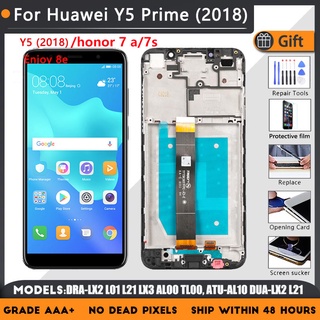 อะไหล่หน้าจอ LCD แบบเปลี่ยน สําหรับ HUAWEI Y5 Prime 2018 Y5 Y5 Lilte 2018 DRA-LX2 L01 L21 LX3 AL00 DUA HONOR 7A 7S