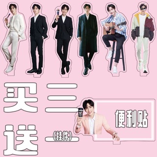 Pre-order แสตนดี้นักแสดง Zhu Yilong