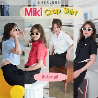 MIKI Crop Shirt SHERLEEN #เสื้อcrop #คร๊อบ #เสื้อเชิ้ต เสื้อครอปแขนสั้น เสื้อเชิ้ตครอปสไตล์ Y2K