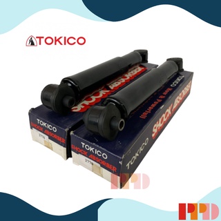 TOKICO โช้คอัพ คู่หลัง Oil สำหรับ MITSUBISHI CHAMP ll , lll ปี 89 รหัสอะไหล่แท้ MB-338847 (รหัสสินค้า 2770, 2770)