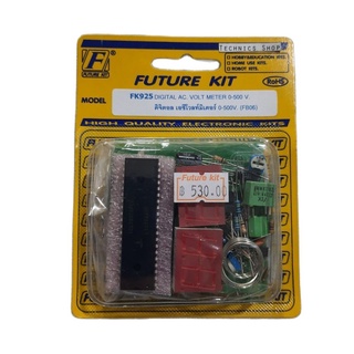 🔥ลด 50% ใส่โค้ด INC8LZ3🔥 FutureKit FK925 ดิจิตอล เอซีโวลท์มิเตอร์ 0-500V