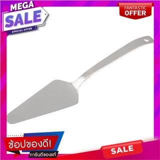 ที่ตักเค้ก สเตนเลส KECH WSD8527 อุปกรณ์เบเกอรี่ CAKE SERVER KECH WSD8527