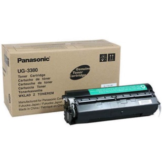 Panasonic UG-3380 ของแท้ 100 %