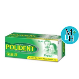 Polident 20 g Fresh Mint โพลิเดนท์ กาวติดฟันปลอม ใช้สำหรับติดฟันปลอมให้แน่น ไม่หลุดง่าย ใช้สะดวก 16753