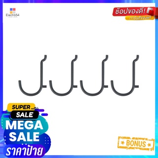 ขอแขวนเดี่ยวแบบโค้ง STACKO 0.5x4.3x7 ซม. สีเทา แพ็ก 4 ชิ้นHOOK STACKO 0.5X4.3X7CM GREY 4 PCS