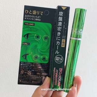 Odbo BQ Cover Mascara BQ2859 “มาสคาร่าบีคิวแท่งเขียวในตำนาน แท้💯%