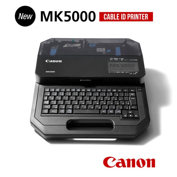 ตลับหมึก RC-TU150B CANON ของแท้ MK3000 MK5000 เครื่องพิมพ์ปลอกสายไฟ มาร์คสายไฟ ผ้าหมึก ออกบิลแวทได้