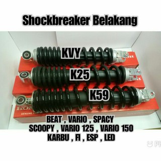 SHOCKBREAKER BELAKANG K59/KZR,K25,KVY UNTUK HONDA MATIC VARIO BEAT SPACY SCOOPY FI LED 125 VARIO 150