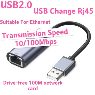 USB2.0การ์ดเครือข่ายแบบใช้สาย Ethernet การ์ดเครือข่าย 100M/s USBเปิดRJ45 ไดรฟ์ฟรี Fast Ethernet