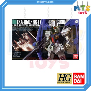 **MTS Toys**HGUC 1/144 Gundam : FXA-05D/RX-178 Super Gundam กันดั้ม