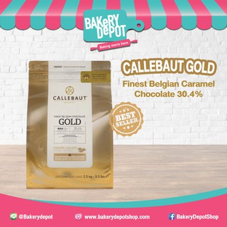 Bakery Depot ชอคโกแล็ต เบลเยี่ยม คาลีบาวท์ Callebaut Finest Belgian Chocolate Gold 30.4% *** จัดส่งโดยรถเย็น ***