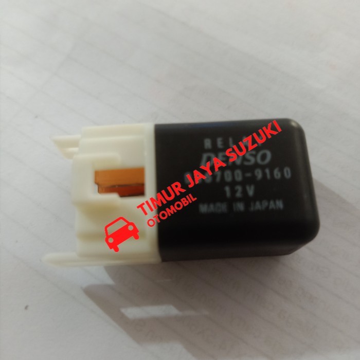 พัดลมมอเตอร์ Realy Karimun box Denso