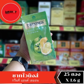 Twinings Green Tea &amp; Lemon  กรีนที แอนด์ เลมอน ชาเขียวชนิดซอง  1.6 กรัม x 25 ซอง 173159