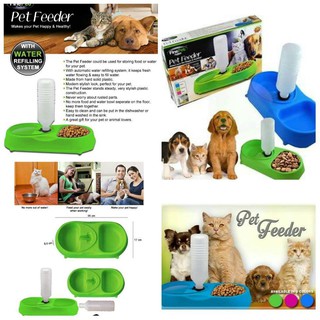 ที่ให้น้ำอัติโนมัติ ชามอาหารสุนัข ชามอาหารสัตว์เลี้ยง FinePet Pet Feeder