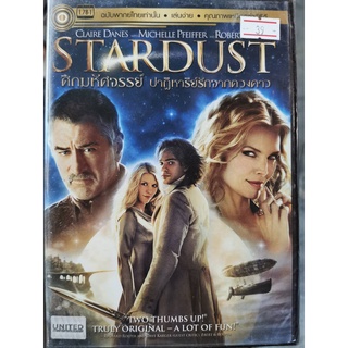 DVD เสียงไทยเท่านั้น : Stardust ศึกมหัศจรรย์ ปาฏิหาริย์รักจากดวงดาว " Claire Danes, Michelle Pfeiffer, robert Deniro "