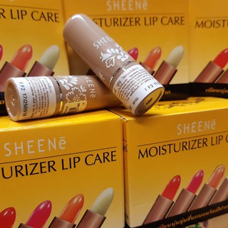 Sheene Moisturizer Lip Care (ของแท้/พร้อมส่ง) : ชีนเน่ มอยส์เจอไรเซอร์ ลิป แคร์ × 12 ชิ้น,ลิบเจล+จูจุ๊บผลิต22/9/22