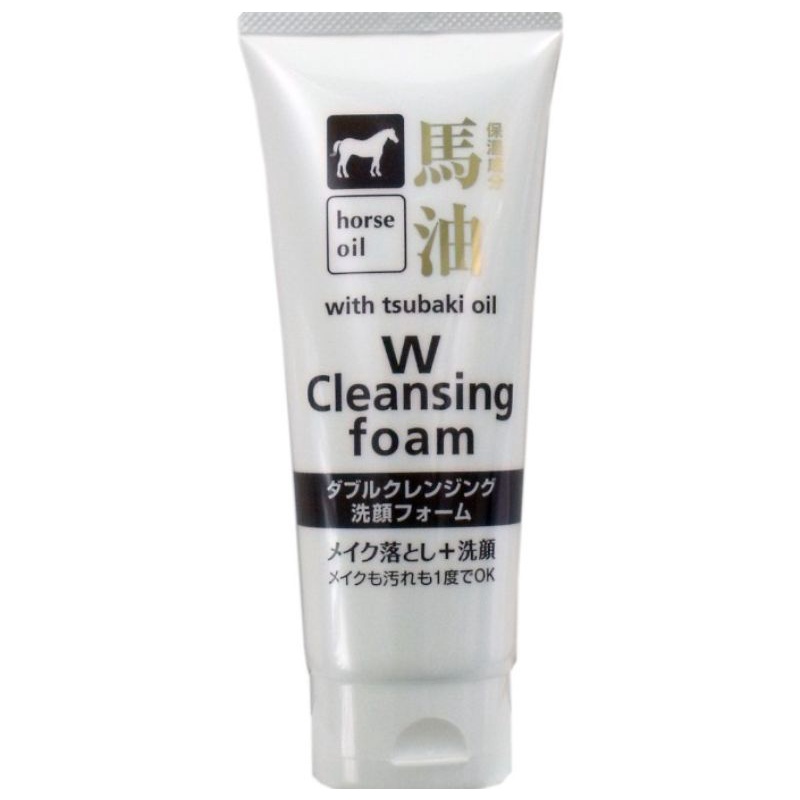 kumano horse oil double cleansing foam 130g.ล้างเมกอัพ + โฟมล้างหน้า ในหลอดเดียว