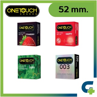 ONETOUCH 52 mm. ถุงยางอนามัยวันทัช ขนาด 52 มม. Strawberry , Happy , Solution , 003