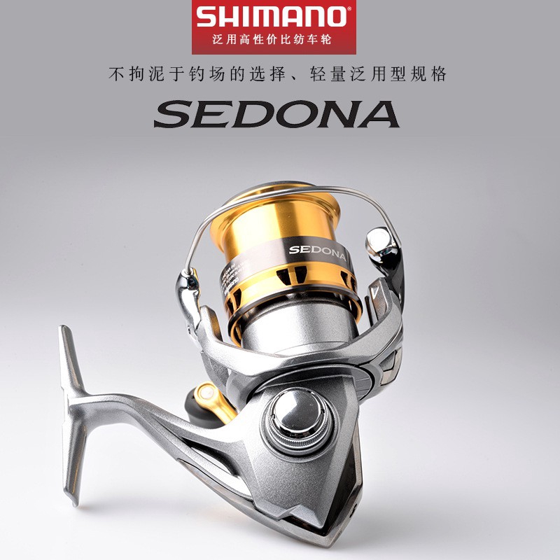 SHIMANO SEDONA FI 500 1000 C2000S 2500 C3000 4000 6000 8000 4.6:1