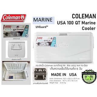 COLEMAN 100 Qt Marine GLBL#กระติกน้ำแข็ง 94 ลิตร