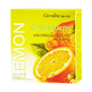 เม็ดอมรสมะนาวผสมรสสมุนไพร อิชินาเซีย กิฟฟารีน
