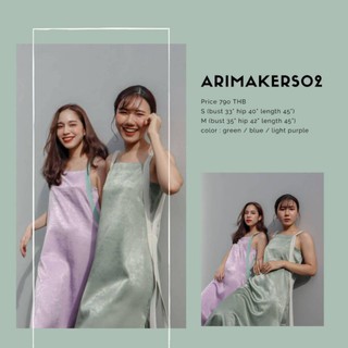 (พร้อมส่ง) ชุดเดรสยาวผ่าข้าง ดีไซน์สายผูกโบช่วงเอว - Arimakers02 Dress