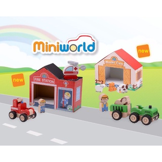 ชุดของเล่นจำลอง ของเล่นไม้ MINI WORLD ของเล่นเด็กเสริมพัฒนาการ  สินค้า Clearance จากแบรนด์  WONDERWORLD