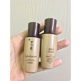 ✅ Sulwhasoo Timetreasure Renovating Serum 5mlขวดหัวปั๊ม